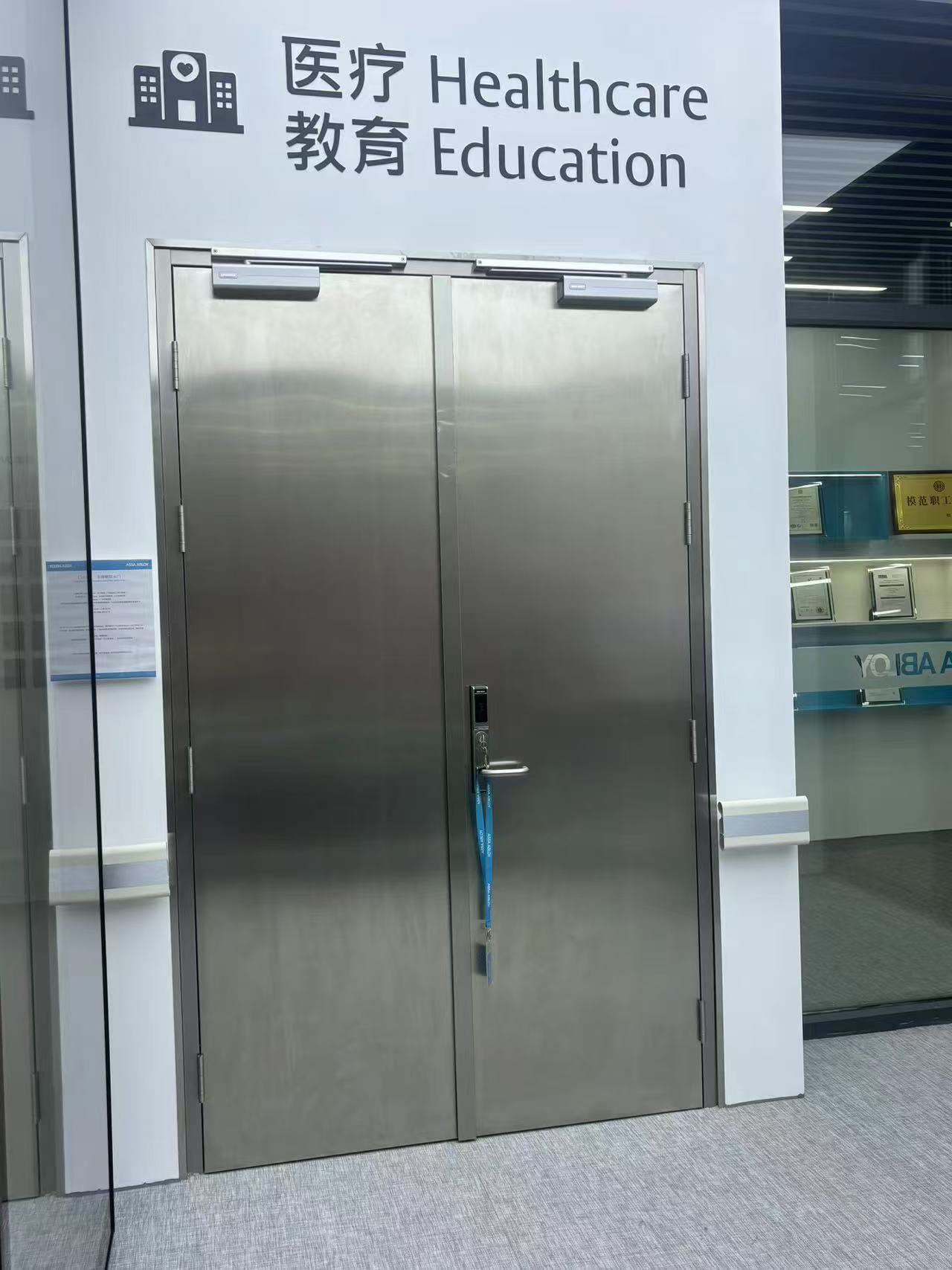 不銹鋼防火門