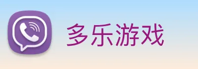 多乐游戏 Logo
